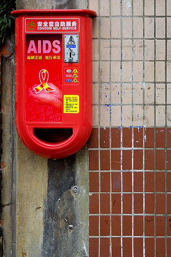 Condom_self-service_shanghai..